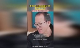 东方甄选南美白虾二氧化硫超标事件深度解析与公司回应