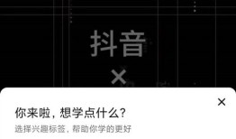 快手自研文生图大模型“可图”开启十亿级参数规模的新纪元