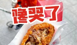 为什么考研叫孝饼？