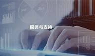 苏州固锝苏州明传感科技股份有限公司终止合作不影响正常生产经营