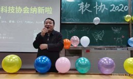 西安邮电大学研究生2021录取分数线是多少