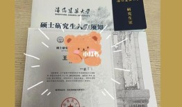 沈阳建筑大学考研难度