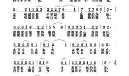 现代文学家排名及作品