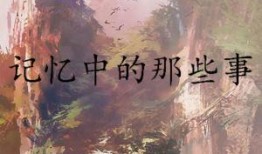 985名校毕业,付费相亲可怜吗