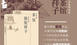 京派文学海派文学作业