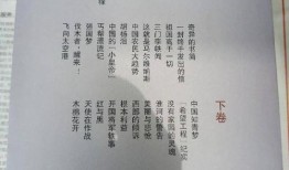 幼儿最早接触的文学样式是什么