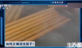 吉视传媒大跌%主力净流出万元