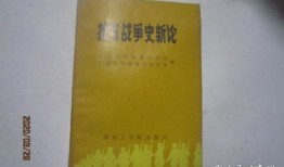 国学大师解读，探索九江学院的传统文化底蕴与现代教育融合