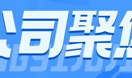 火爆再现揭秘亿元吸金背后的市场奇迹