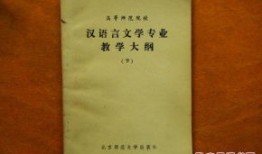 师范属于文学类吗