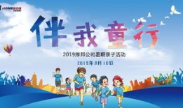 杭州小学教师骚扰初中生事件，警钟长鸣，守护校园安全