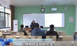 湘潭大学德语研究生