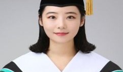 山东财经大学汉语言文学硕士