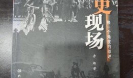 国学之光映照现代护理教育，从古至今，以人文关怀育未来护士