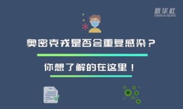 知乎考研机构靠谱吗