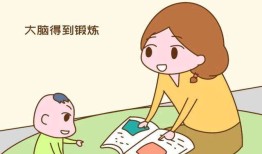 孩子到底该不该上早教课