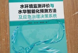 西藏定日地震微纪录片，灾难中的坚韧与希望