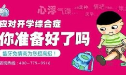 南京乔治白服饰有限公司