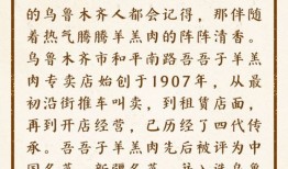 曾胡治兵语录揭秘胡林翼的军事智慧与时代洞见