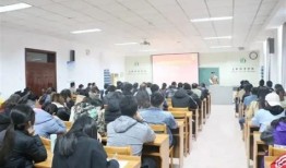 天津师范大学历史文化学院