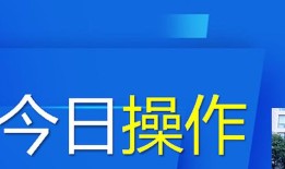 滇池水务股价异动分析早盘快速上涨的背后