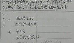 考研答题卡有写名字试卷没有