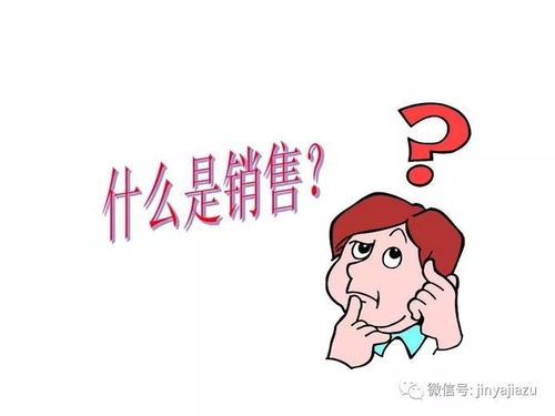 早教老师有什么老师