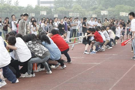 学院趣味运动会活动策划案