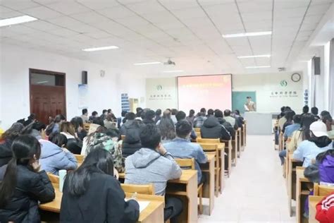 天津师范大学历史文化学院