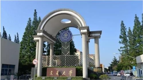 辽宁大学考研有哪些专业可选