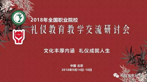 亲爱的人们马金莲笔下的乡土情怀与人性探索