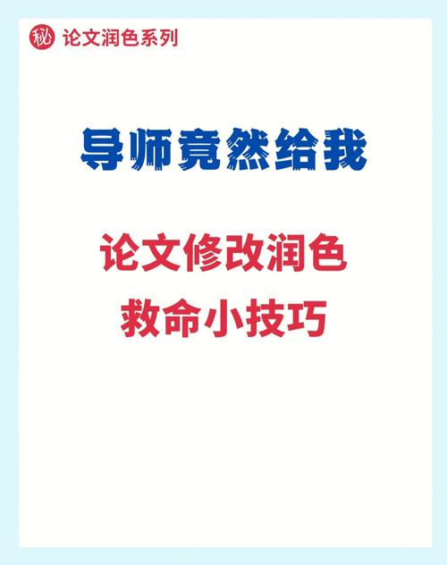 3雀氏认真去忙了小半年,终于看到希望了,借用我导临近预产期的状态,我