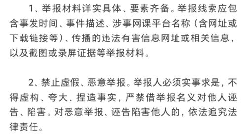 高考同源阅读 外网原文改写 2017年高考英语全国卷Ⅰ阅读B篇