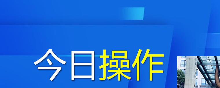 滇池水务股价异动分析早盘快速上涨的背后