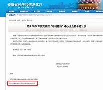 科瑞思股价跌破元关口主力资金小幅流入的市场解读