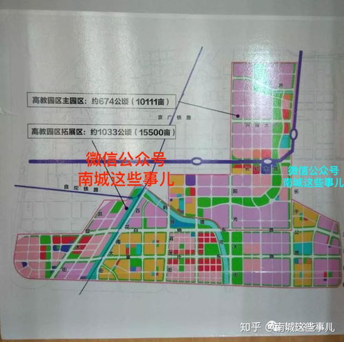 公务员职位表背后的国学智慧与现代价值探析