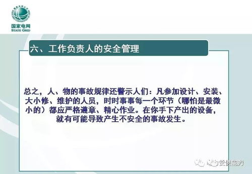 男子献血8次却未能优先用血，官方给出回应