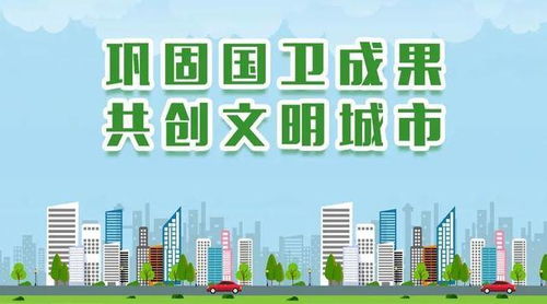 深研经纶，洞悉时局——以国学视角解读湖北省公务员考试职位表之寓意