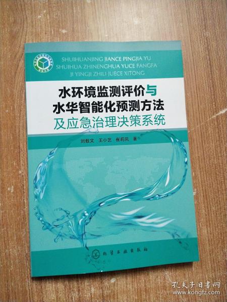 三问房屋养老金，你了解多少？