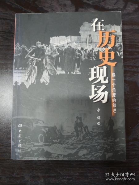 国学之光映照现代护理教育，从古至今，以人文关怀育未来护士